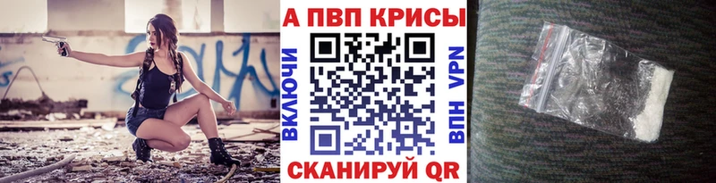 Виды наркотиков купить Сочи СОЛЬ  COCAIN  omg онион  Марихуана  МЕФ 