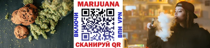 кракен как войти дарк нет какой сайт Еда ТГК конопля Сочи