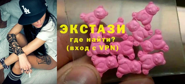 наркотики Вязьма