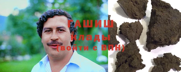 таблы Вязники