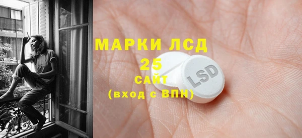 таблы Вязники
