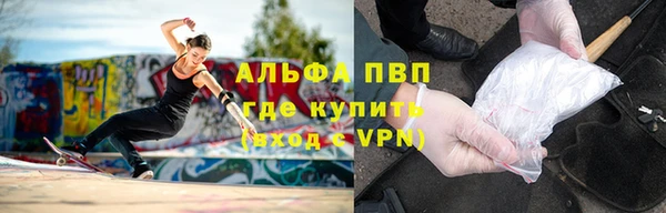таблы Вязники