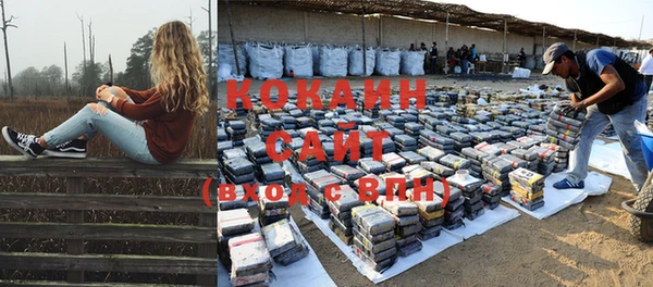 таблы Вязники