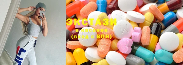 таблы Вязники