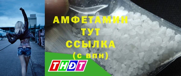 наркотики Вязьма