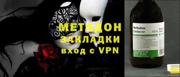 таблы Вязники
