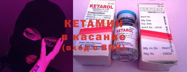 наркотики Вязьма