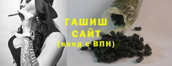 наркотики Вязьма