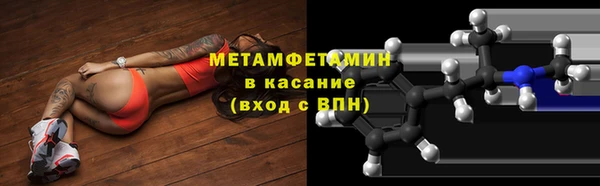 таблы Вязники
