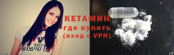 таблы Вязники