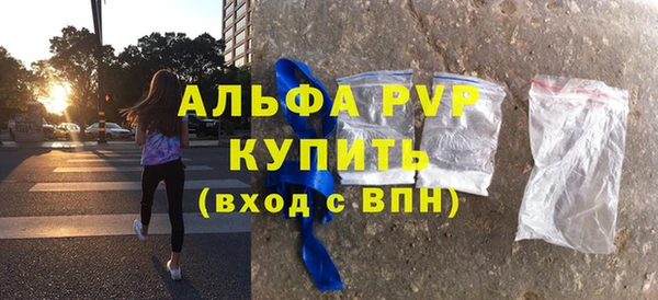 таблы Вязники