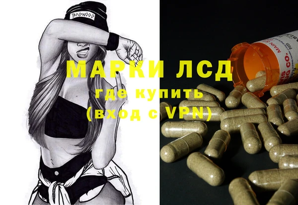 наркотики Вязьма