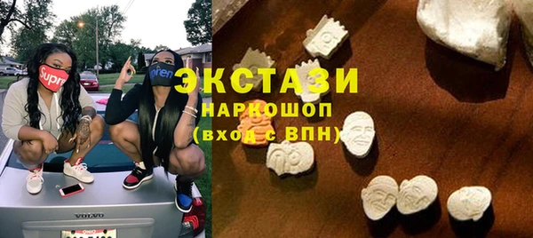 наркотики Вязьма