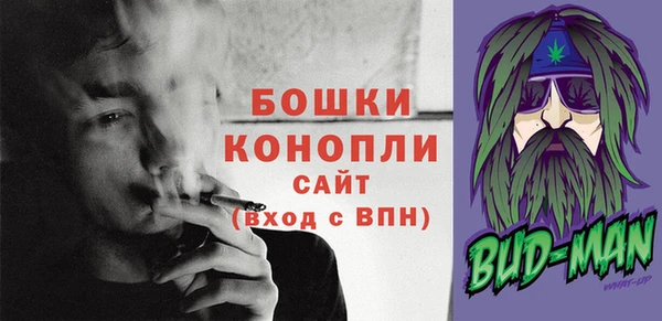 наркотики Вязьма
