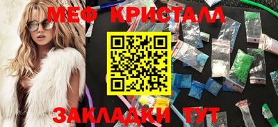 spice Первоуральск
